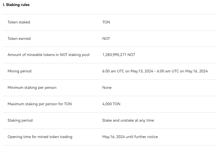 OKX Jumpstart 上线 Notcoin（NOT），支援质押 TON 挖矿