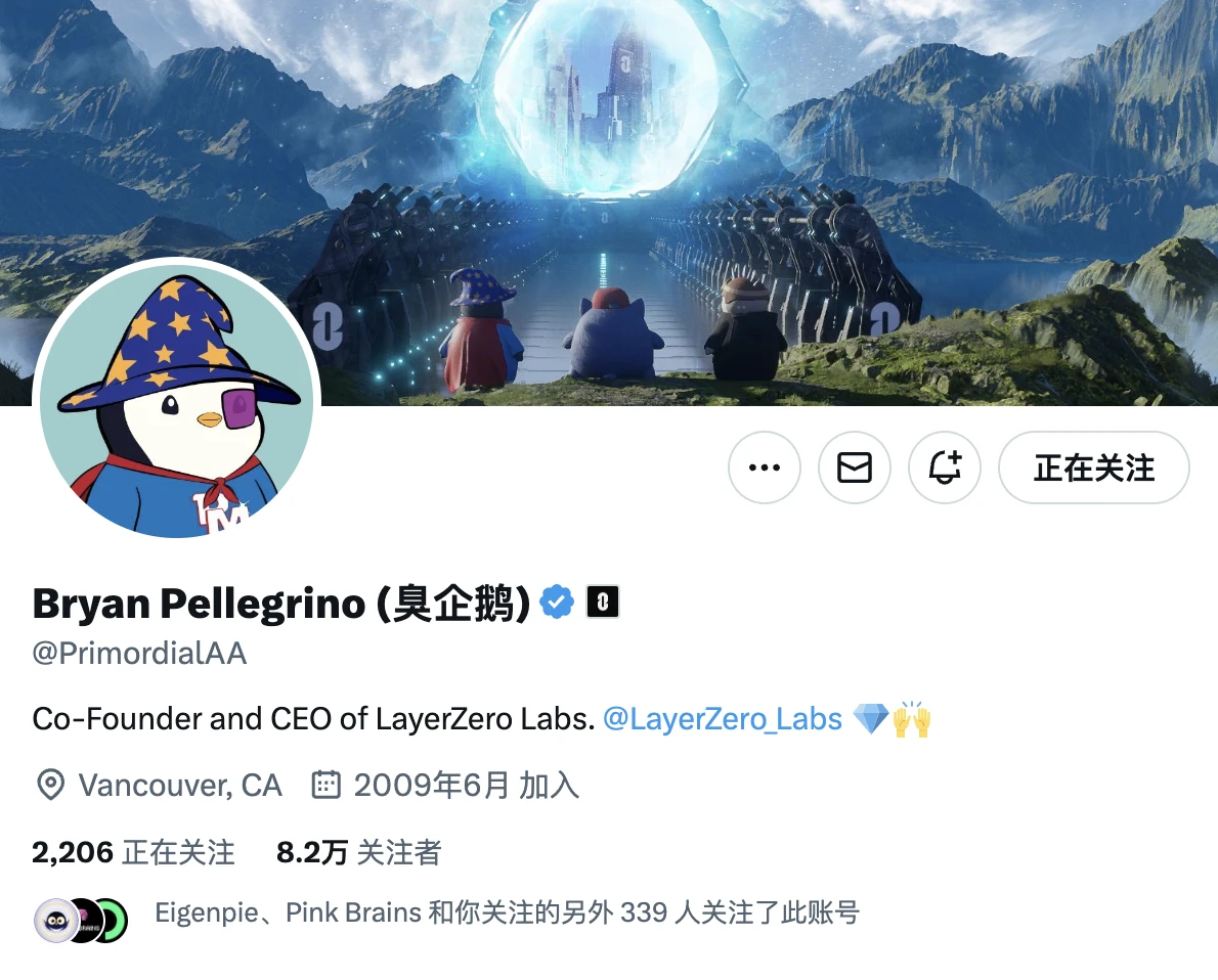 从德扑天才到女巫杀手，LayerZero 创办人是如何成为人性大师的？