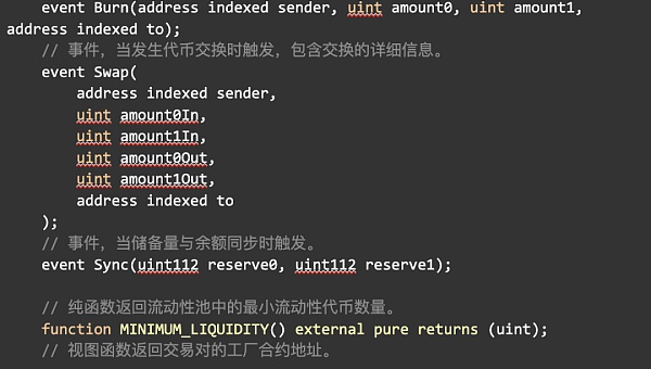 Uniswap V2 数学与源码解读