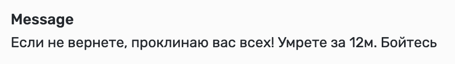 TON 生态用户激增，机会背后暗藏哪些风险？