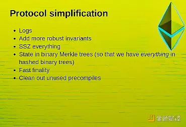 V 神「EthCC 大会」演讲全文：未来该如何优化以太坊？