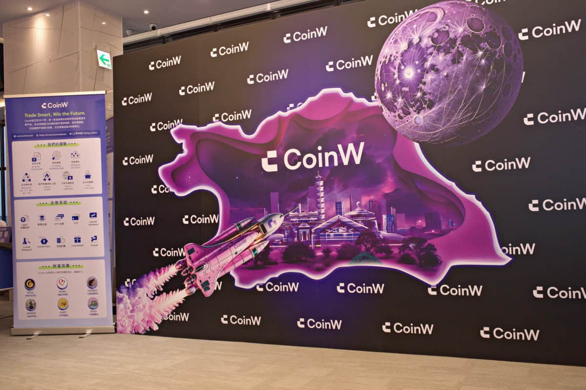 CoinW Taiwan 私享酒会完美落幕，邀请超过 30 组产业代理菁英，逾百人一同欣赏大稻埕烟火大秀