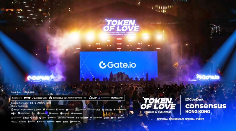 Gate.io 独家冠名 Token of Love 香港音乐节，Web3 与音乐跨界狂欢完美收关