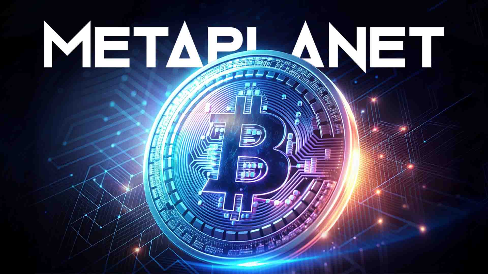 MetaPlanet 加码买进 1,005 枚比特币，跃居「第 5 大企业级比特币大户」
