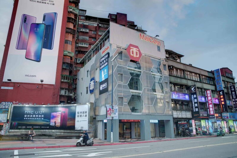 MaiCoin 门市欢庆六周年豪礼大方送！ 闯关就抽首尔来回机票、冷钱包