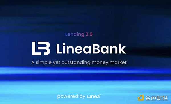 Linea主网上线 有哪些值得关注和交互的项目？