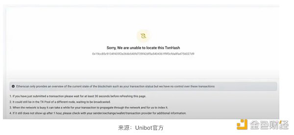 近期火热的各类“Crypto”bots 是昙花一现还是投资新赛道？