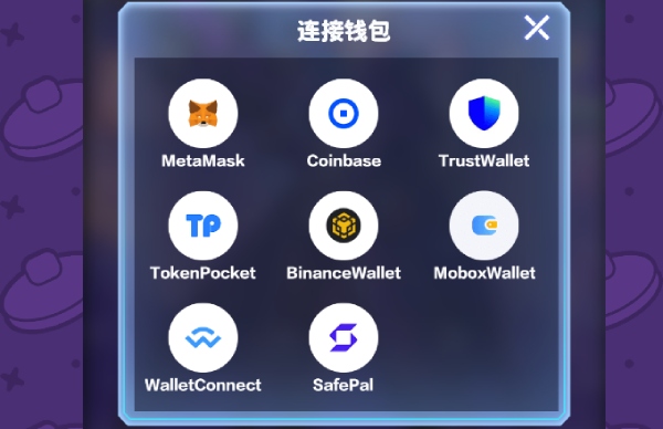 Pancake Protectors链戏连接钱包MetaMask、Coinbase、TrustWallet、TokenPocket、BinanceWallet