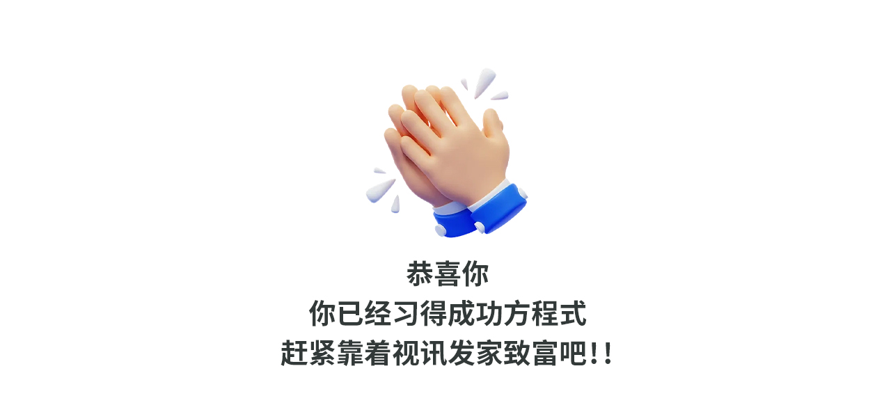 视讯游戏福利大集合，单月最高20万！巨额奖金攻略